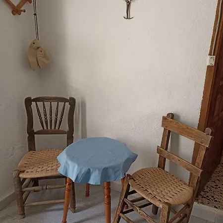 Casa Violeta Σπίτι διακοπών Atalbeitar